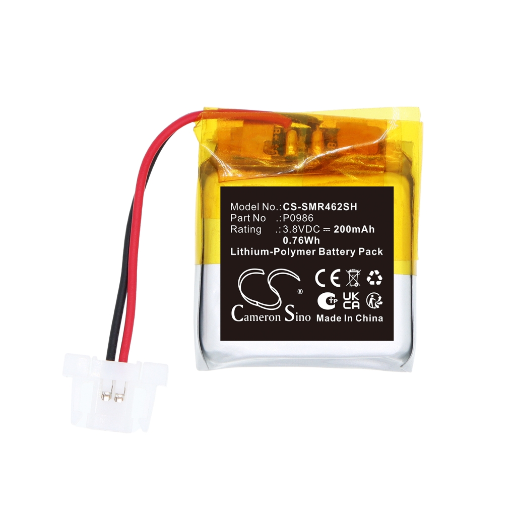Batteri kompatibel med Samsung CS-SMR462SH