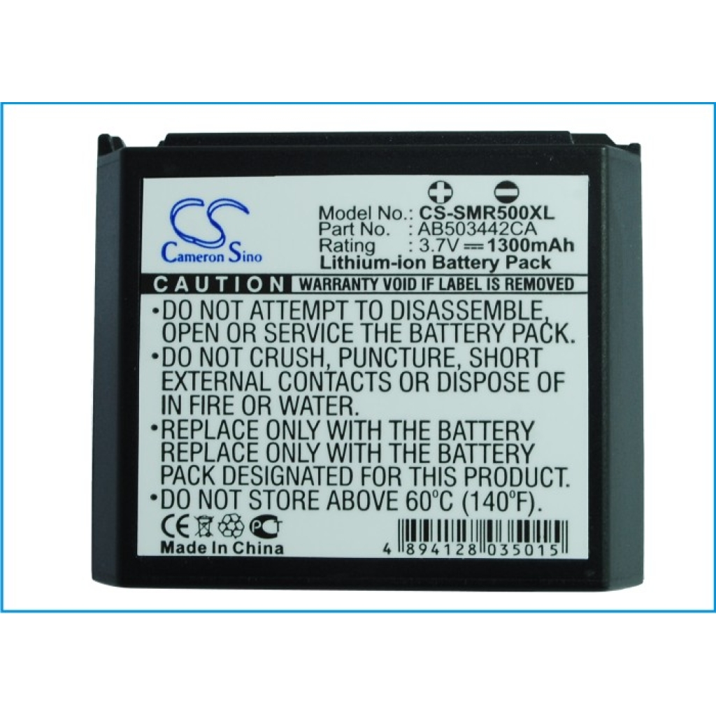 Batteri kompatibel med Samsung CS-SMR500XL