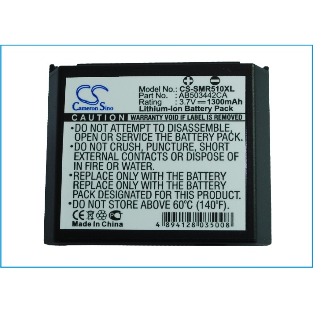 Batteri kompatibel med Samsung CS-SMR510XL
