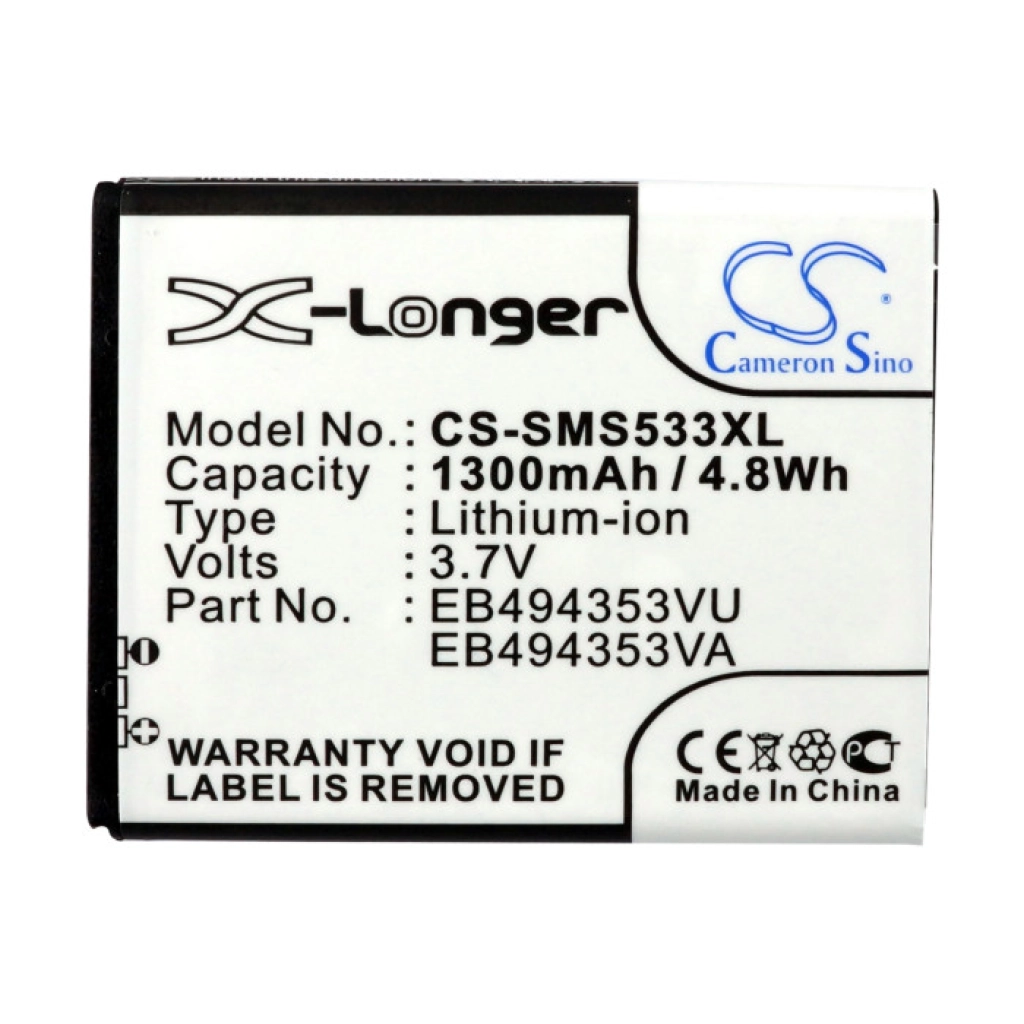 Batterier till mobiltelefoner Samsung CS-SMS533XL