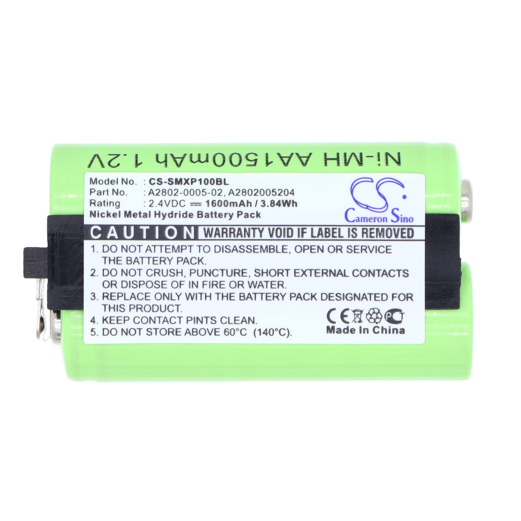 Battery compatible with BarCode, Scanner Battery