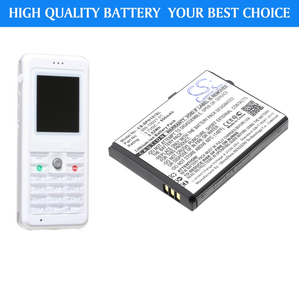 Batteri kompatibel med Netgear CS-SPH101SL