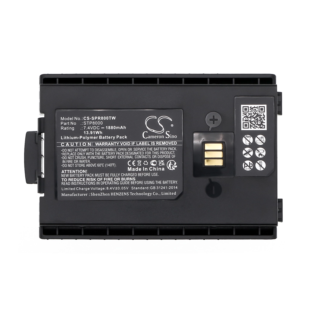 Battery Replaces 300-01175