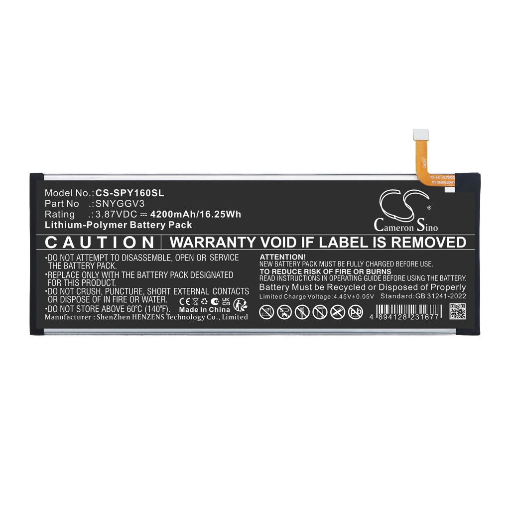 Batteries compatible with Sony CFI-Y1016 CFI-Y1016 CS-SPY160SL