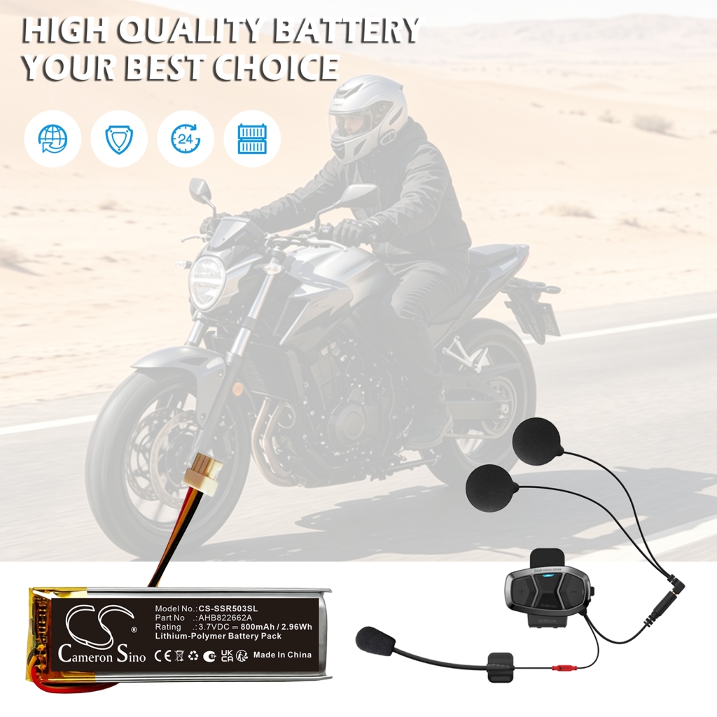 Battery compatible with Sena
