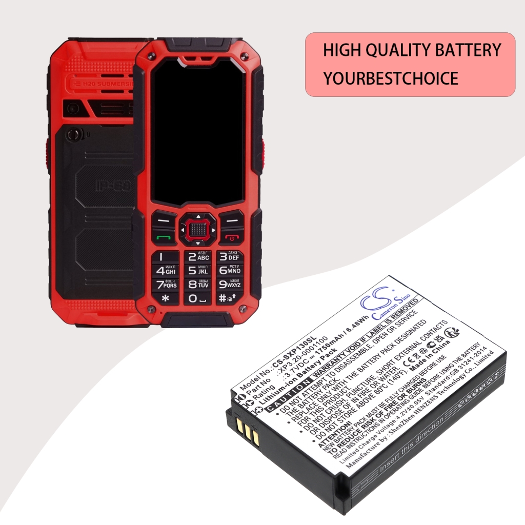 Mobile Phone Battery SEALS CS-SXP130SL