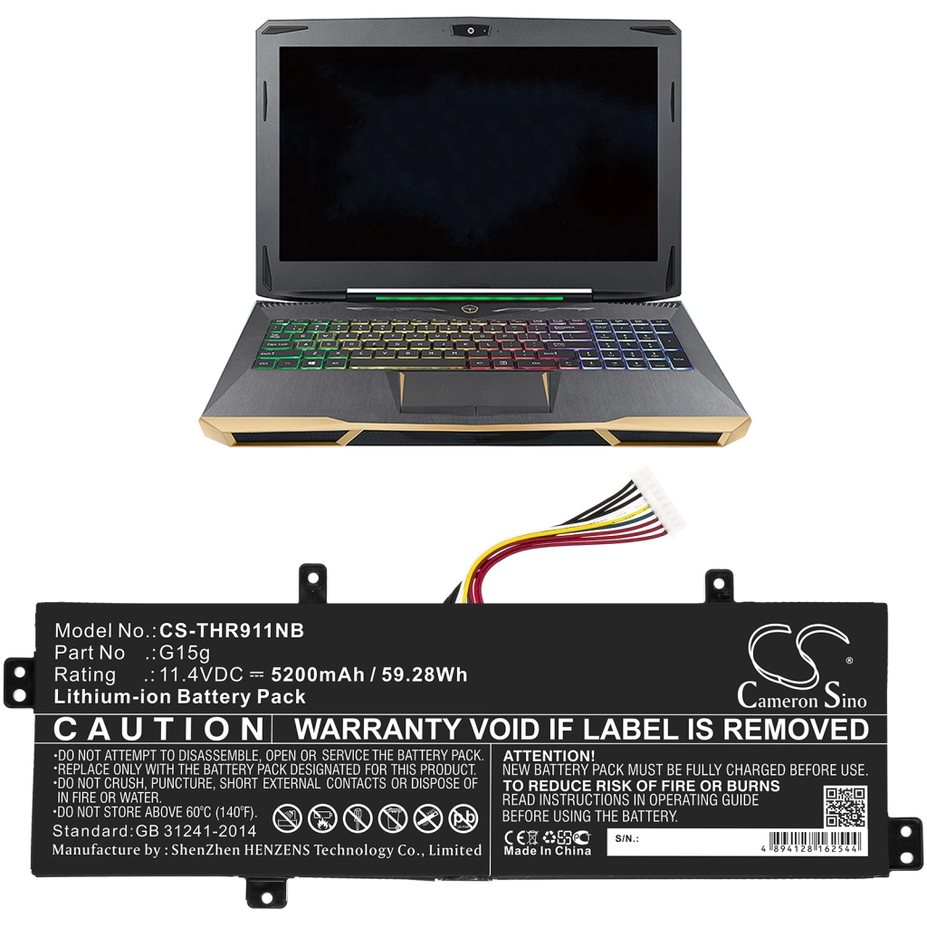 Compatible battery replacement for Machenike G15G