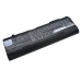 Notebook battery Toshiba Satellite A105-S2131