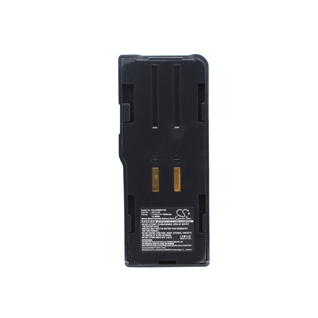 Two-Way Radio Battery Uniden CS-UPS801TW