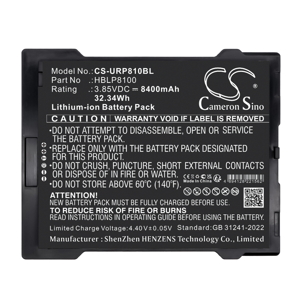 Batterier för skanner Urovo CS-URP810BL