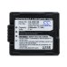 Camera Battery Panasonic NV-GS50A