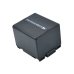 Camera Battery Panasonic VDR-M53