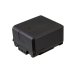 Camera Battery Panasonic AG-HMC70