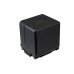 Camera Battery Panasonic HDC-SD5BNDL