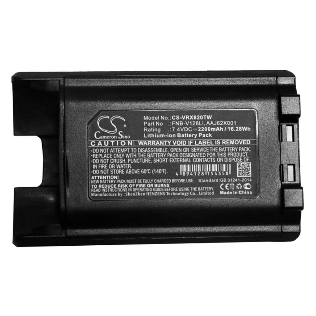 Two-Way Radio Battery Vertex VX-929