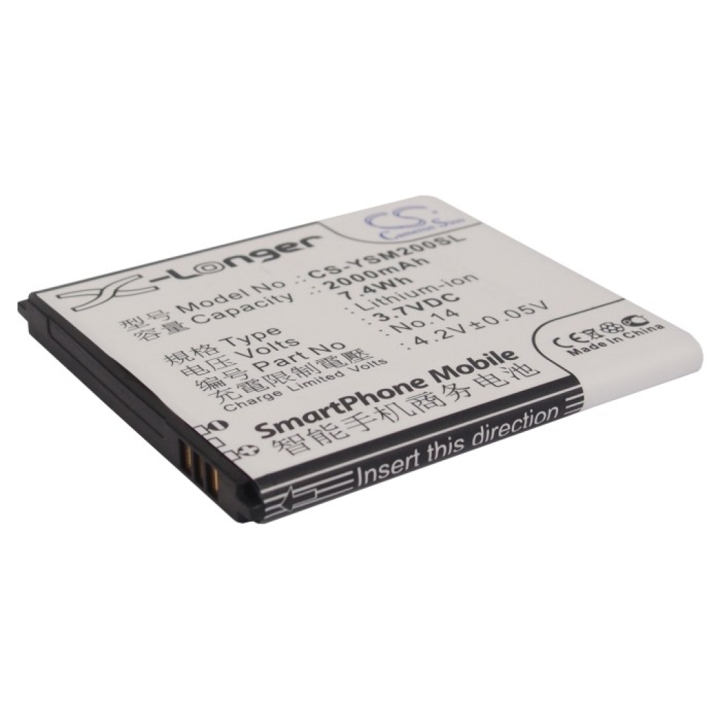 Batterier till mobiltelefoner Yusun M2