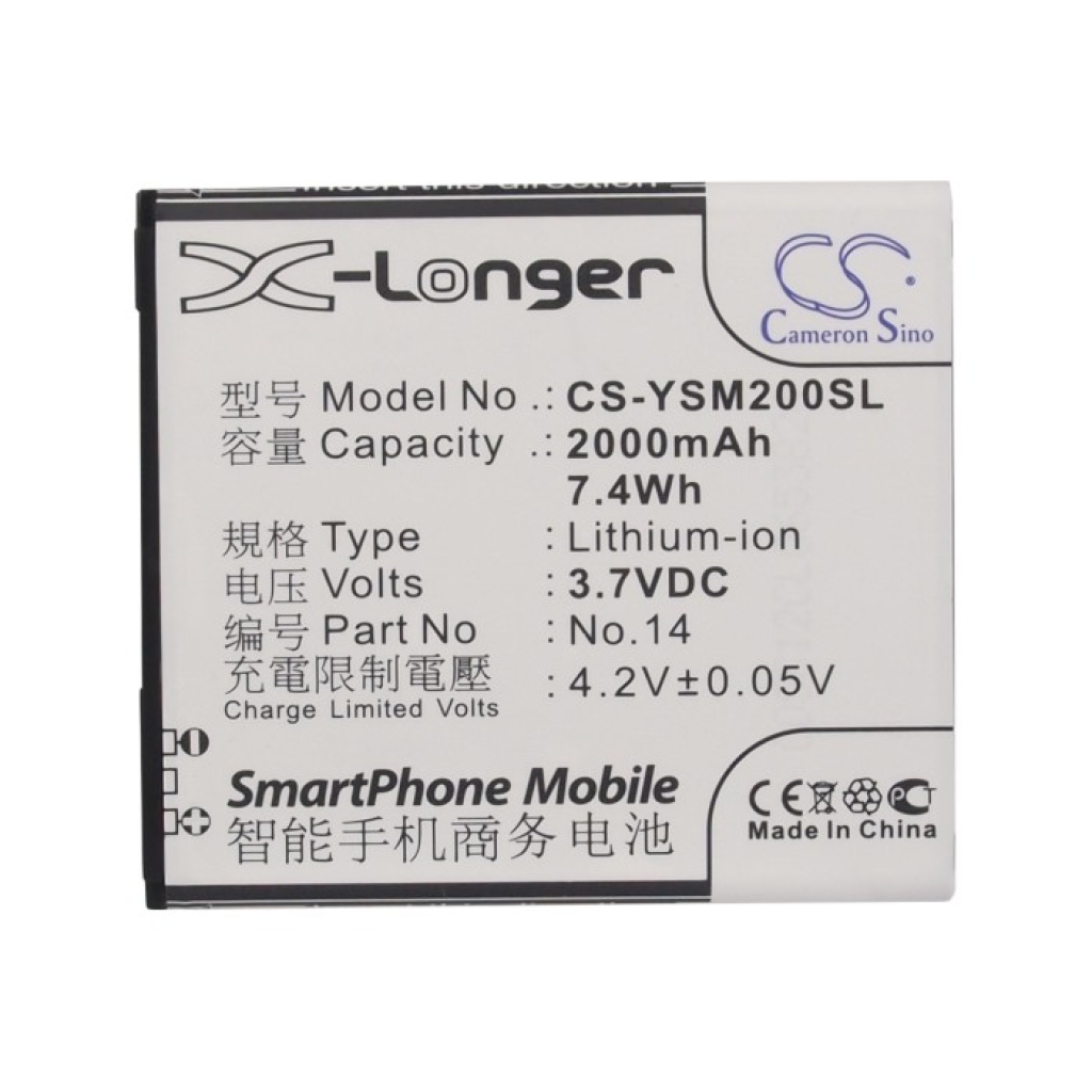 Batterier till mobiltelefoner Yusun M2