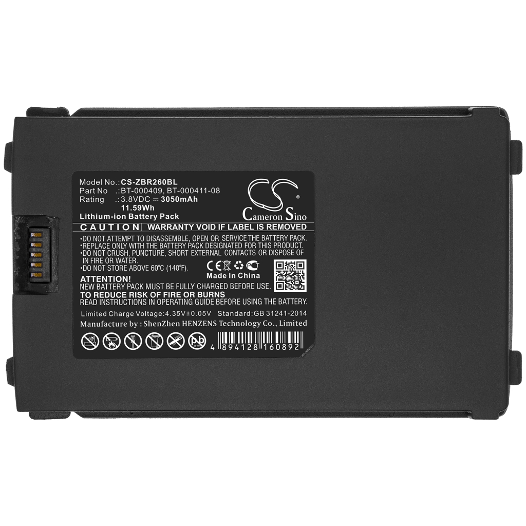 Batterier för skanner Zebra TC21