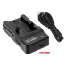 Camera Battery Ricoh DF-WMR500UH