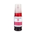 Compatible with Canon GI-41M / 70ml Ink Magenta (Printing ink - Dye)