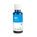 Compatible with HP 31 C / 70ml Ink Cyan (Printing ink)